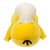 Pokémon - Śpiący Psyduck 45cm