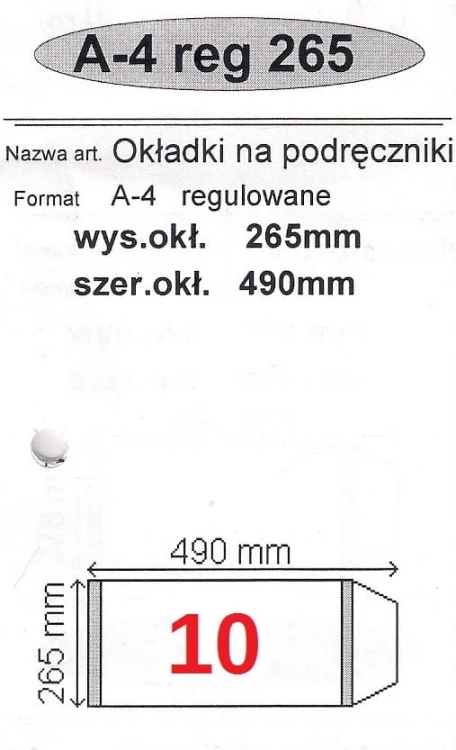 265.jpg