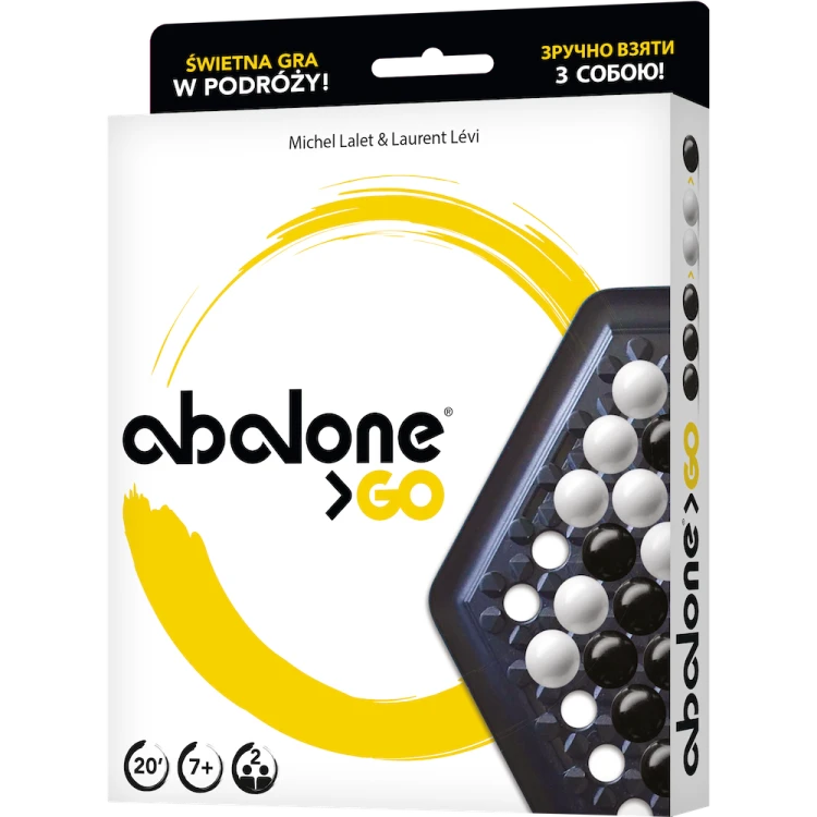 Zygomatic - Abalone GO