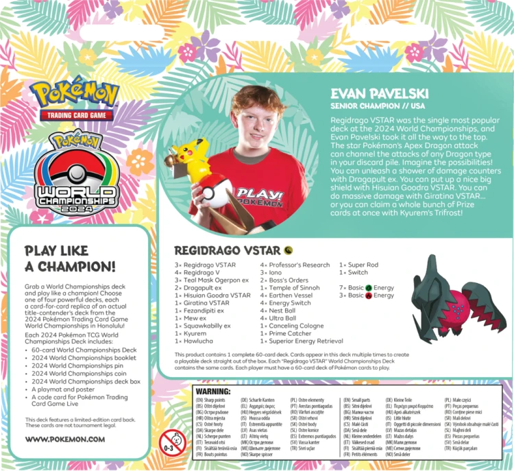 100-10166_3D_WC24_Packaging_Box_Teal_Pavelski_Back_EN-1024x938-e0c913e.png