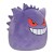 Squishmallows Pokemon Gengar 35cm