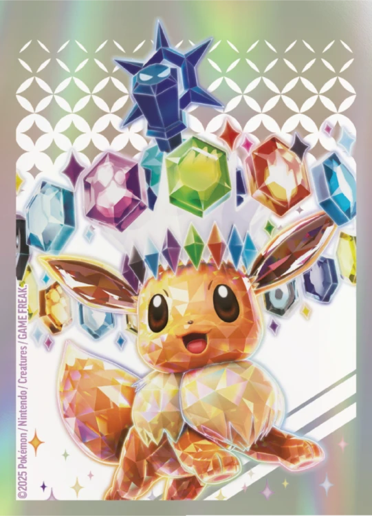 Pokémon TCG: Scarlet & Violet - Prismatic Evolutions - Elite Trainer Box