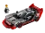 LEGO Speed Champions 76921 Audi S1 e-tron quattro