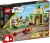 75358_alt1.png-2.webp