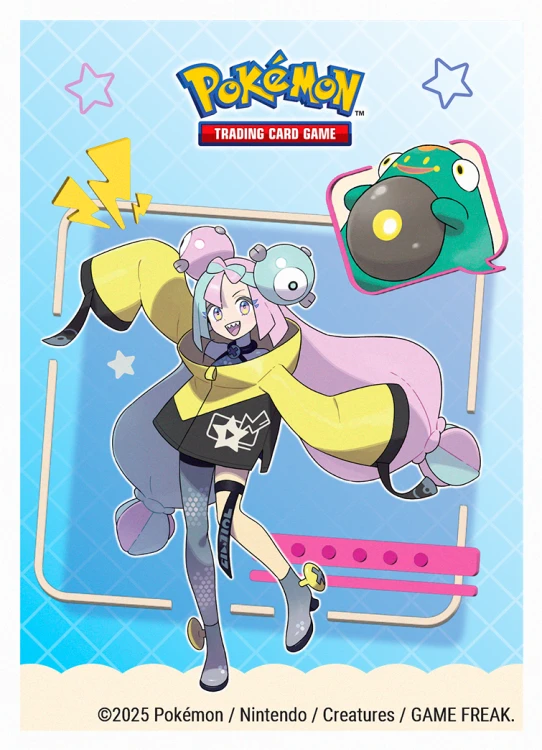 16628_AW56981_DP_PKM_IonoB_65ct_Single.png