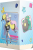 16629_AW56983_FVDB_PKM_IonoB_Angle.png
