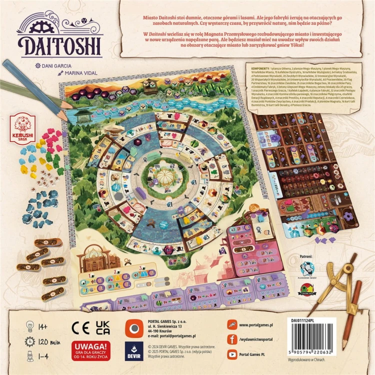 daitoshi (12).jpg