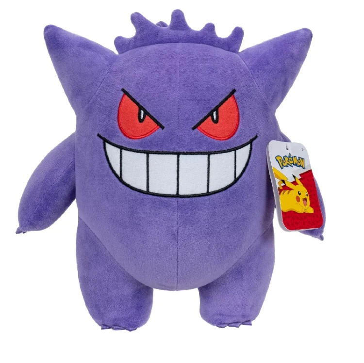 Maskotka Pokemon Gengar 30cm MrPuggy.png