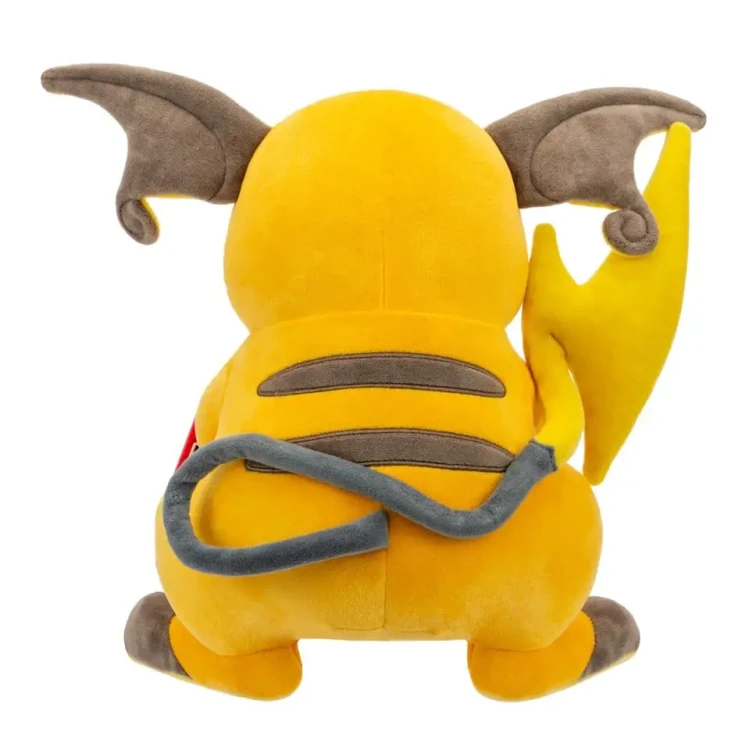 Maskotka Pokemon Raichu 30cm Mr Puggy.png