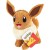 Maskotka Pokemon Eevee 20cm MrPuggy Kraków.jpg