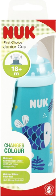 NUK kubek 300ml Junior Cup +18msc niebieski.webp
