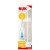 NUK butelka 300ml ze smoczkiem 0-6msc biała.jpg