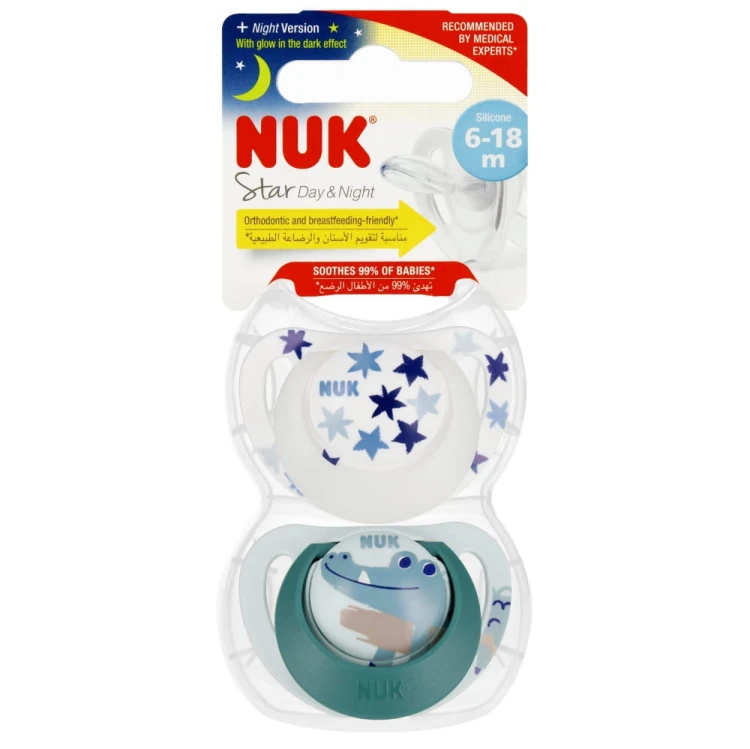 NUK_4008600399001_6.jpg