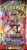 pokemon-tcg-mega-evolution-phantasmal-flames-booster (3).jpg