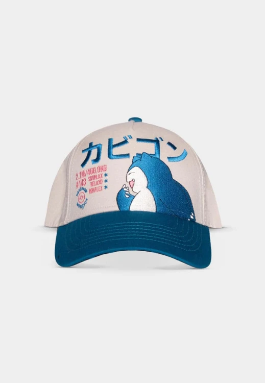 Czapka Bejsbolówka Pokemon Snorlax .jpg