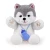 5310ee988720ecd-piesek-husky.webp