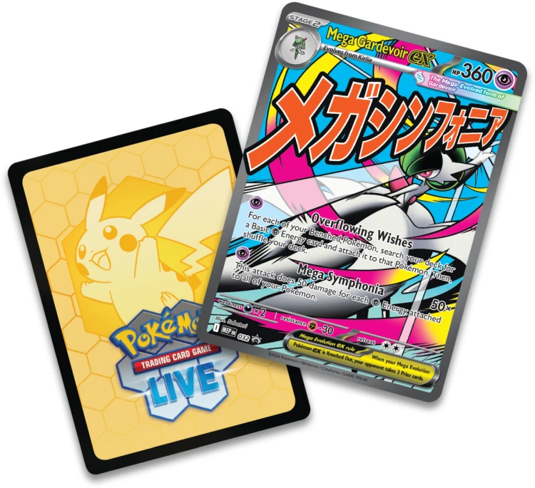 Pokemon-2,5-Premium-Poster-Collection-PromoCards-MGardevoir.png