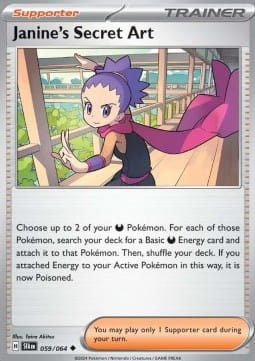 Janine's Secret Art (SFA 059).jpg