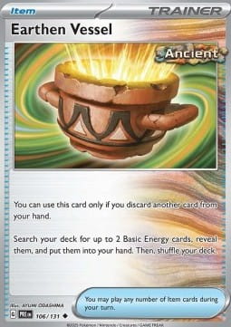 Earthen Vessel (PRE 106).jpg