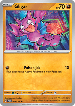 Gligar (PFL 049).png