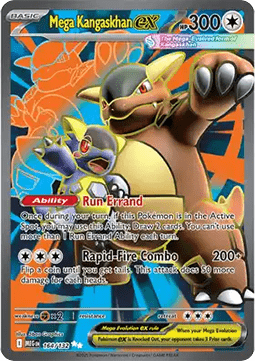 Mega Kangaskhan ex (MEG 164).png