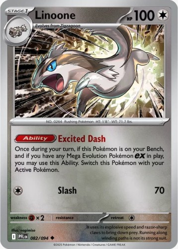 Linoone (PFL 082)R.jpeg