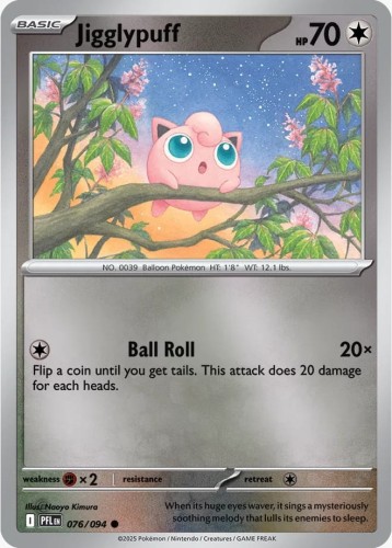Jigglypuff (PFL 076)R.jpeg