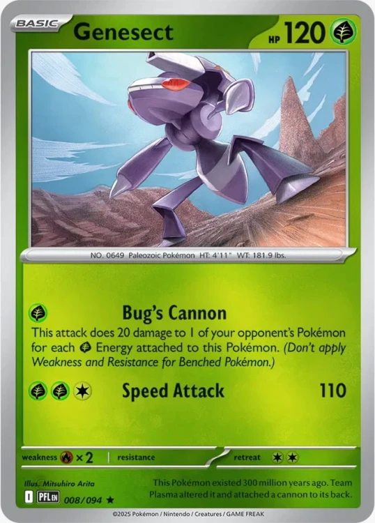 Genesect (PFL 008)R.jpeg