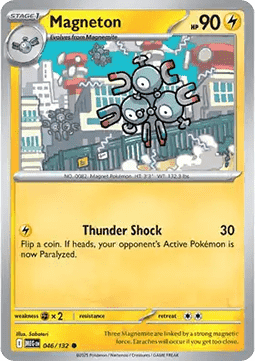 Magneton (MEG 046).png