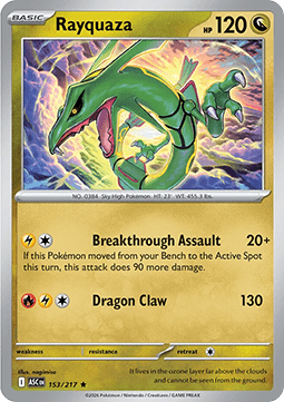 Rayquaza (ASC 153).png