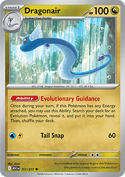 Dragonair (ASC 151).png