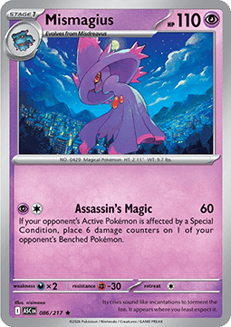 Mismagius (ASC 086).png