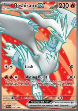 Reshiram ex (WHT 158).jpg
