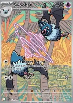 Swoobat (WHT 120).jpg