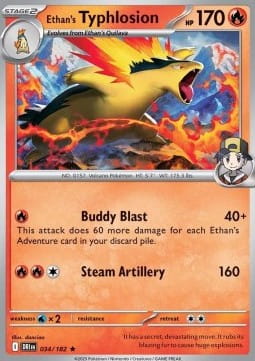 Ethan's Typhlosion (DRI 034).jpg