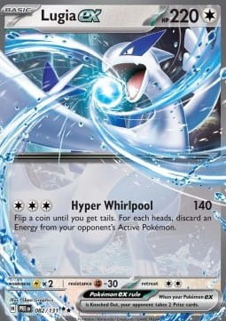 Lugia ex (PRE 082).jpg