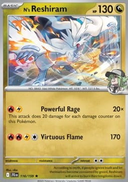 N's Reshiram (JTG 116).jpg