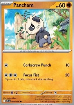Pancham (JTG 083).jpg