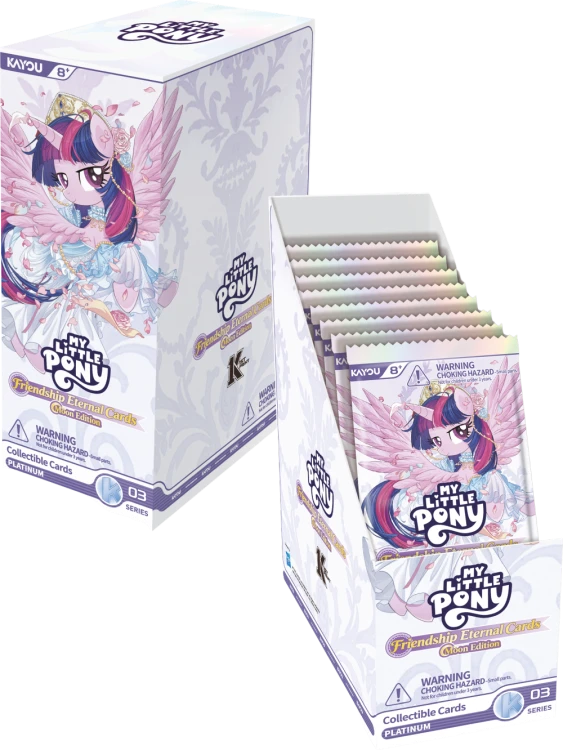 Kayou-MLP-Moon-booster02.png