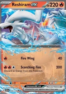 Reshiram ex (JTG 030).jpg