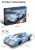 pol_pl_Klocki-konstrukcyjne-CaDA-Samochod-zdalnie-sterowany-Auto-Sportowe-21-7-cm-1-20-Azure-Storm-266-elementow-RC-Dual-Mode-C51076W-38125_10.jpg