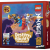 rebel-gra-rodzinna-lego-ninjago-przygody-perly-przeznaczenia-box3d.png