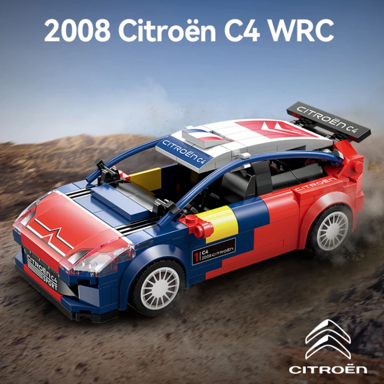pol_pl_Klocki-konstrukcyjne-CaDA-wyscigowka-Samochod-wyscigowy-Citroen-C4-WRC-Auto-sportowe-296-elementow-38975_7.jpg