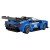 pol_pl_Klocki-konstrukcyjne-CaDA-Zdalnie-sterowane-Auto-sportowe-wyscigowe-Maserati-GT2-320-elementow-RC-C51089W-37711_7.jpg