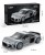 pol_pl_Klocki-konstrukcyjne-CaDA-wyscigowka-Samochod-wyscigowy-Audi-R8-Coupe-Auto-sportowe-199-elementow-39502_2.jpg