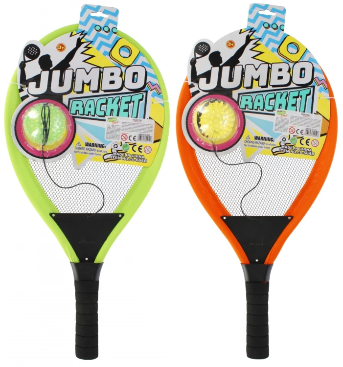 5905523620528.jpg
