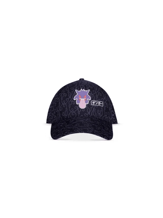 Pokemon Czapka Gengar - Difuzed.png
