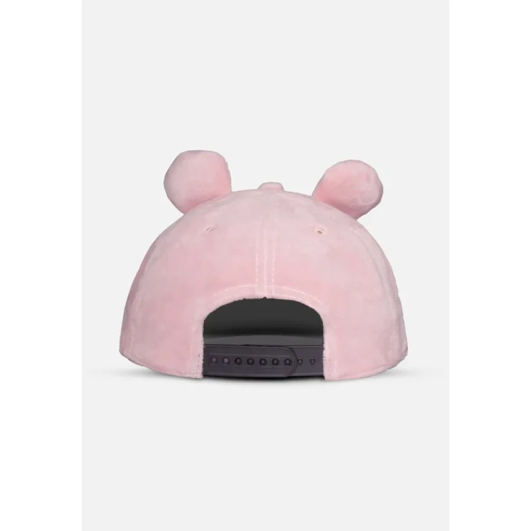 Pokemon czapka pluszowa Slowpoke - Difuzed Kraków.webp