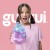 GUIC 5.jpg