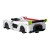 pol_pm_Klocki-konstrukcyjne-CaDA-Samochod-zdalnie-sterowany-Auto-wyscigowe-20-cm-Bialy-Pininfarina-H2-Speed-Pojazd-296-elementow-RC-Dual-Mode-37063_4.jpg